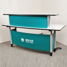 國家電網普通引導臺