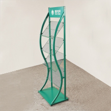 國家電網(wǎng)雜志架B款