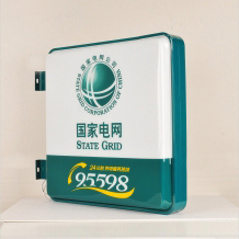 ����늾W95598����С����