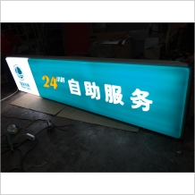 ����늾W24С�r�T鹟���