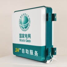 ����늾W24С�r����С����