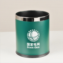 國家電網室內小垃圾桶