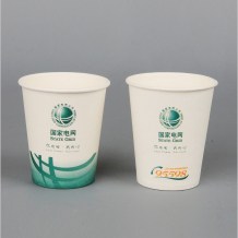 國家電網紙杯