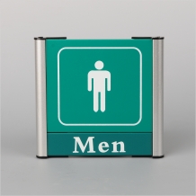 標識國家電網洗手間門牌(男)