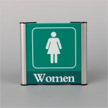 標識國家電網洗手間門牌(女)
