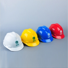 國家電網安全帽