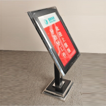 標(biāo)識國家電網(wǎng)歡迎牌(普通)