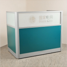 標(biāo)識國家電網(wǎng)辦公室隔斷