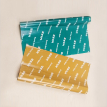 標識國家電網包裝紙