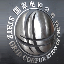 國家電網(wǎng)不銹鋼鏡面標(biāo)志