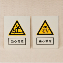 ����늾W��ʾ��·��