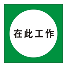 ����늾W��ʾ���R��