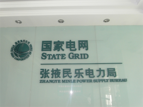 ���Cʡ����