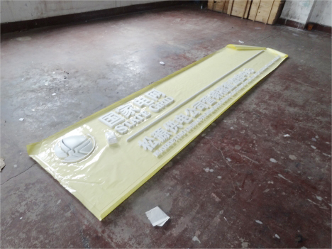 吉林省案例 吉林省案例