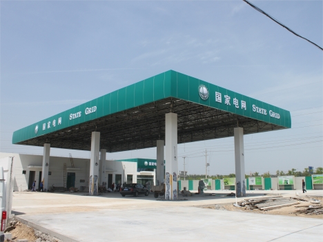 江蘇省南京充電站 江蘇省南京充電站