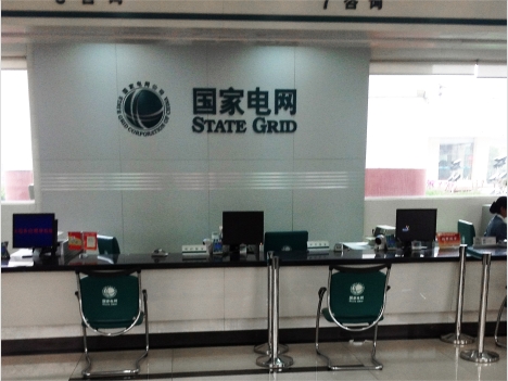 山西省案例 山西省案例