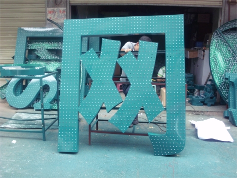 湖南郴州樓頂發光標志 湖南郴州樓頂發光標志