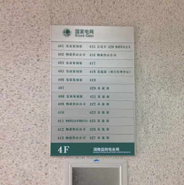 ����늾W��־�ڒ�ʽƽ��ǌ���