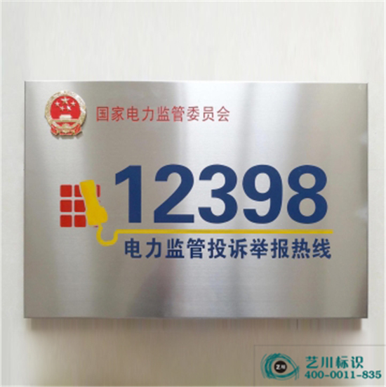 12398����늾W(w��ng)늱O(ji��n)��