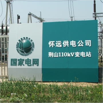 ��(gu��)��늾W(w��ng)��(bi��o)־׃�վ�ؘ�(bi��o)