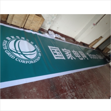 ����늾W��־�T�3M�NĤ