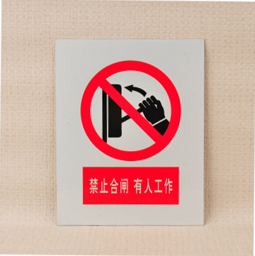 ����늾W(w��ng)��־��ֹ���R��