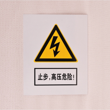 ����늾W(w��ng)��־��ʾ���R��