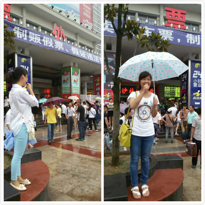 ��܇վ���v���