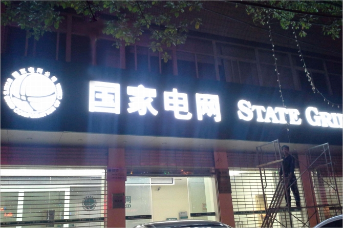 ����늾W�������։K���w�l���־ҹ�gЧ��