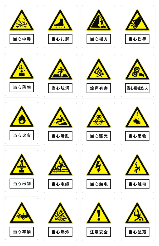 ����늾W��ʾ��·��