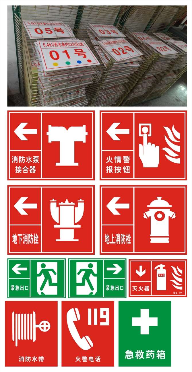 ����늾W�����������R��չʾ