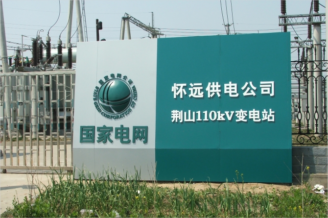 ����늾W��־׃�վ�ؘ�