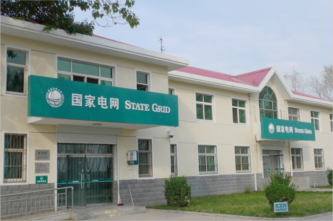 ����늾W�T����w��־