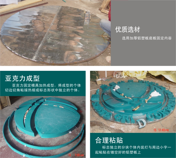 ����늾Wƽ��l���־���|�Ȳ�