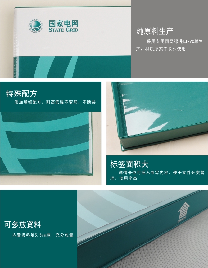 ����늾W��Ƥ�n���гߴ��С