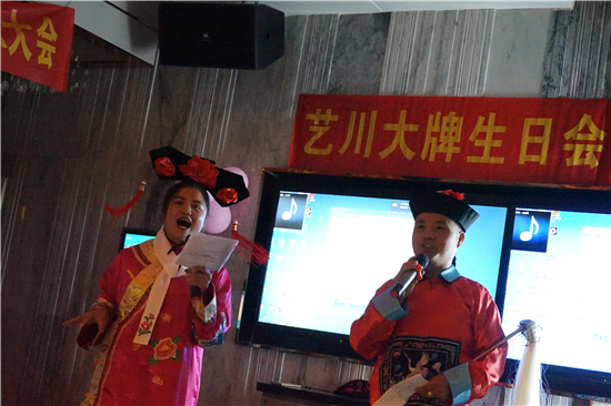 ˇ����(bi��o)�R(sh��)