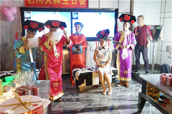 ˇ����(bi��o)�R(sh��)