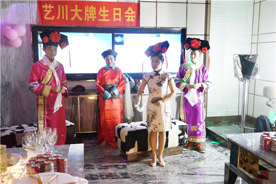 ˇ����(bi��o)�R(sh��)