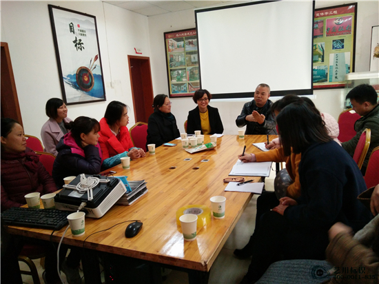 藝川標(biāo)識(shí)