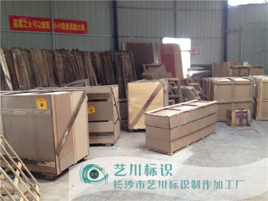 ˇ����(bi��o)�R����늾W(w��ng)��(bi��o)�R�a(ch��n)Ʒ