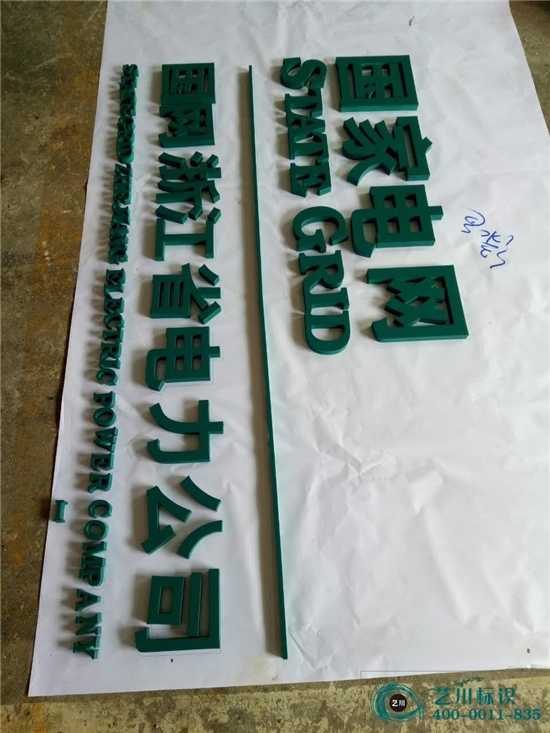 ����늾W��������־