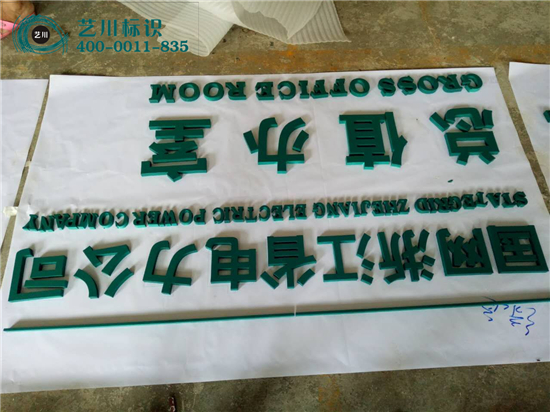 ����늾W��������־ֵ����