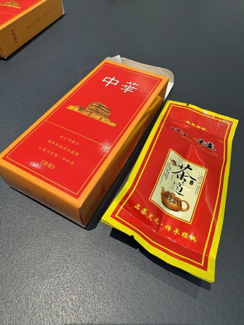 10元‘中華茶’低價仿香煙售賣 擦邊球背后的隱患