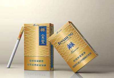 盤點中國八大省的標志性香煙，快來找找你的家鄉煙！