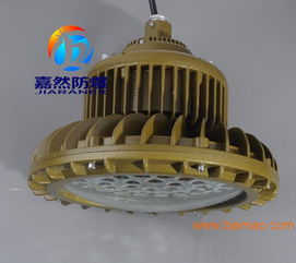 工廠防爆照明燈具LED系列 80W、100W、120W、150W產品介紹、廠家選擇與價格分析，適用于煙草行業