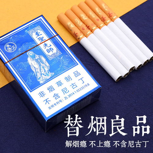 茶煙 是戒煙神器還是營銷噱頭？—— 以鐵觀音茶煙為例的深度剖析