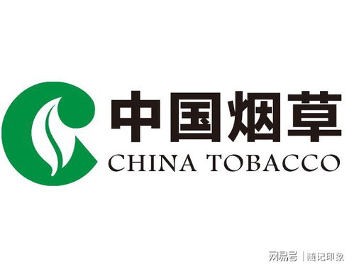 2020煙草即將開(kāi)招 這個(gè)國(guó)企為什么一定要進(jìn)？